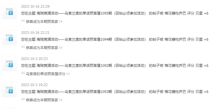 3连.png