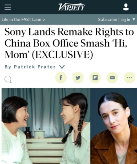 微信截图_20231019174052.png