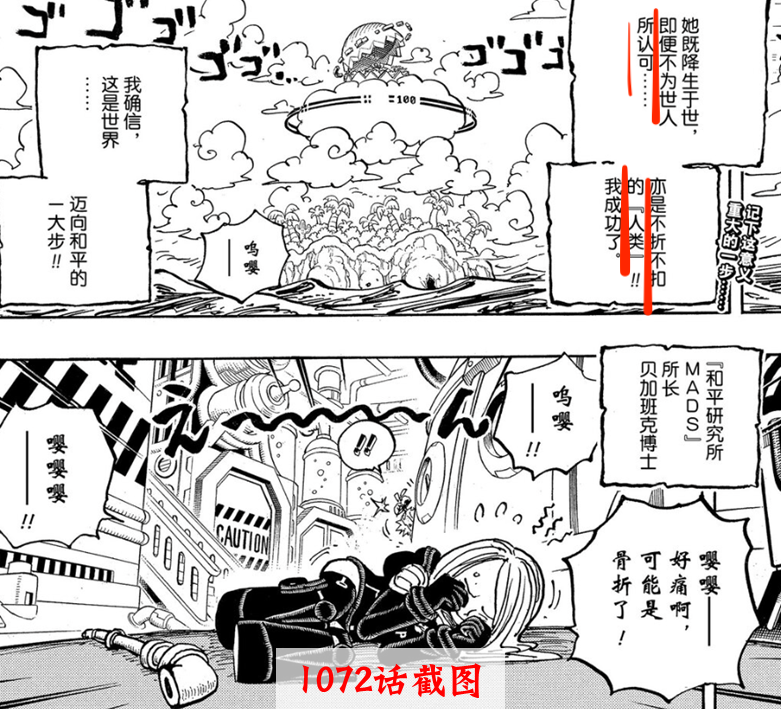 001732pqhczhpeunnxxogl.png
