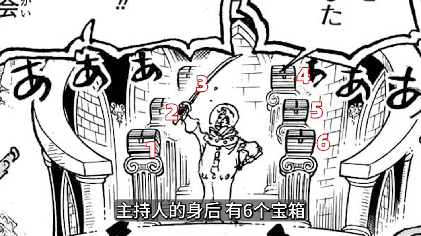 Screenshot_2023-10-26-11-32-32-019_com.ss.android.article.video.jpg