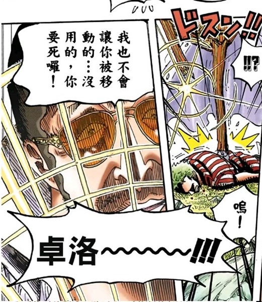 图片21.jpg