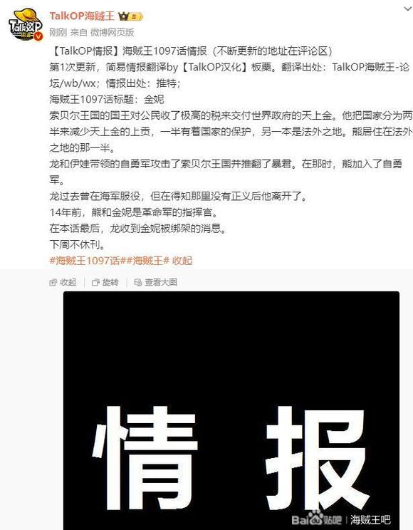 没有正义.jpg