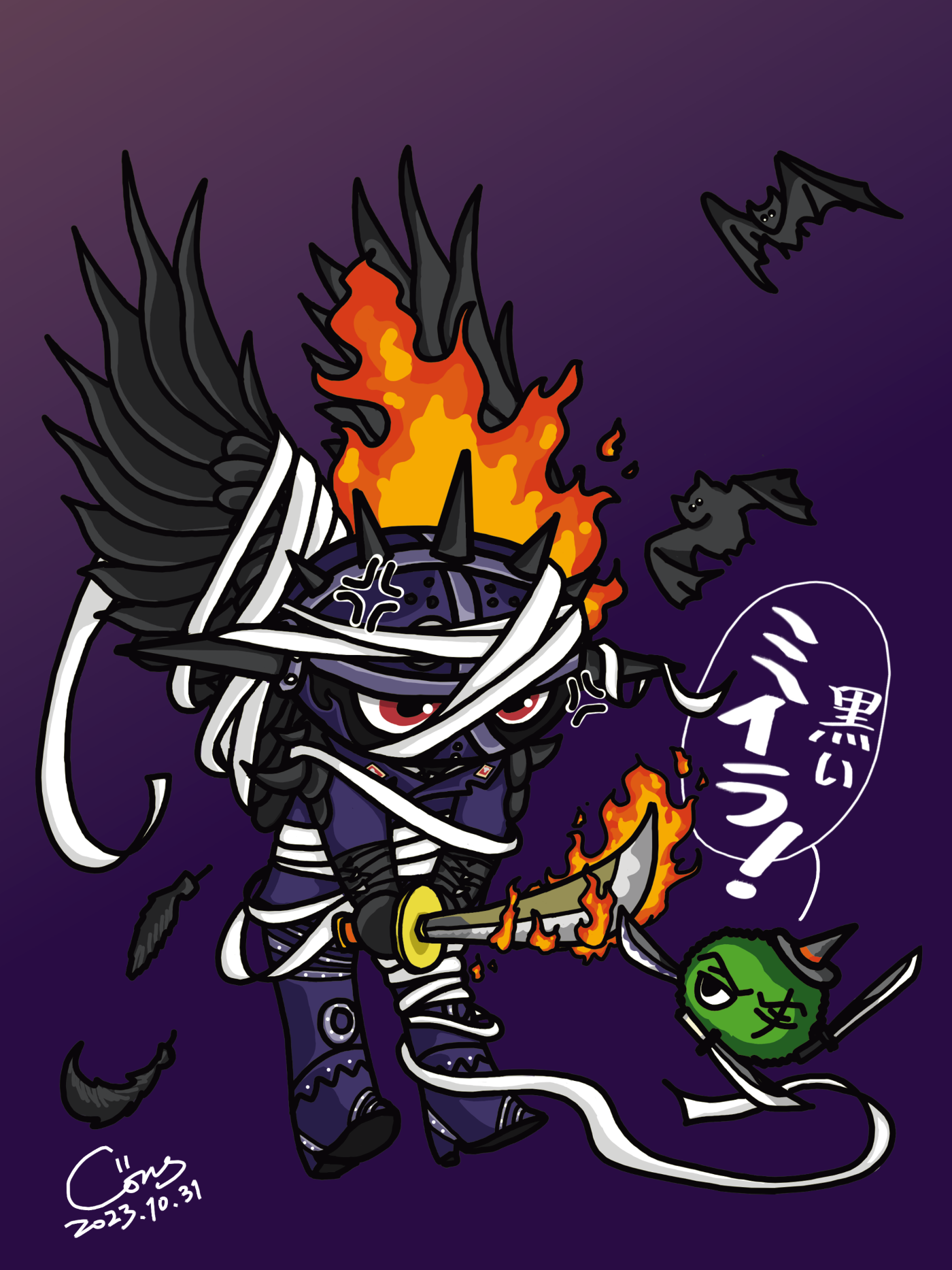 IMG_20231031_181745.png