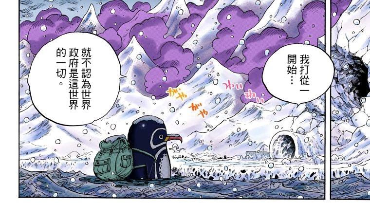 悲.jpg