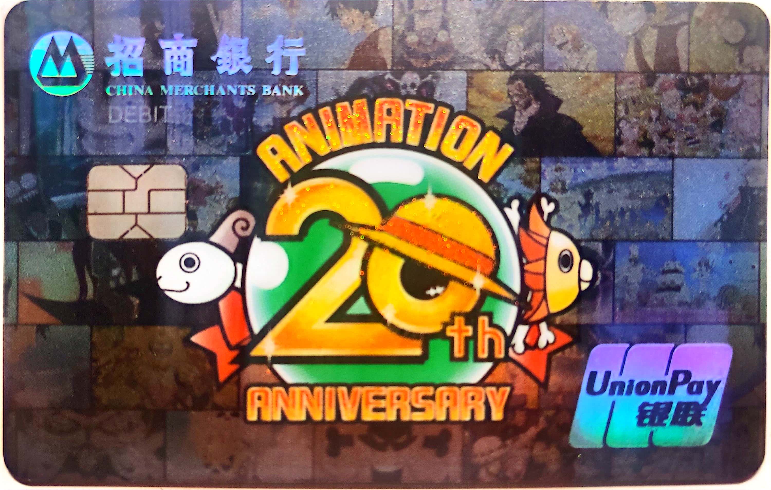 20周年办过的海贼王主题卡