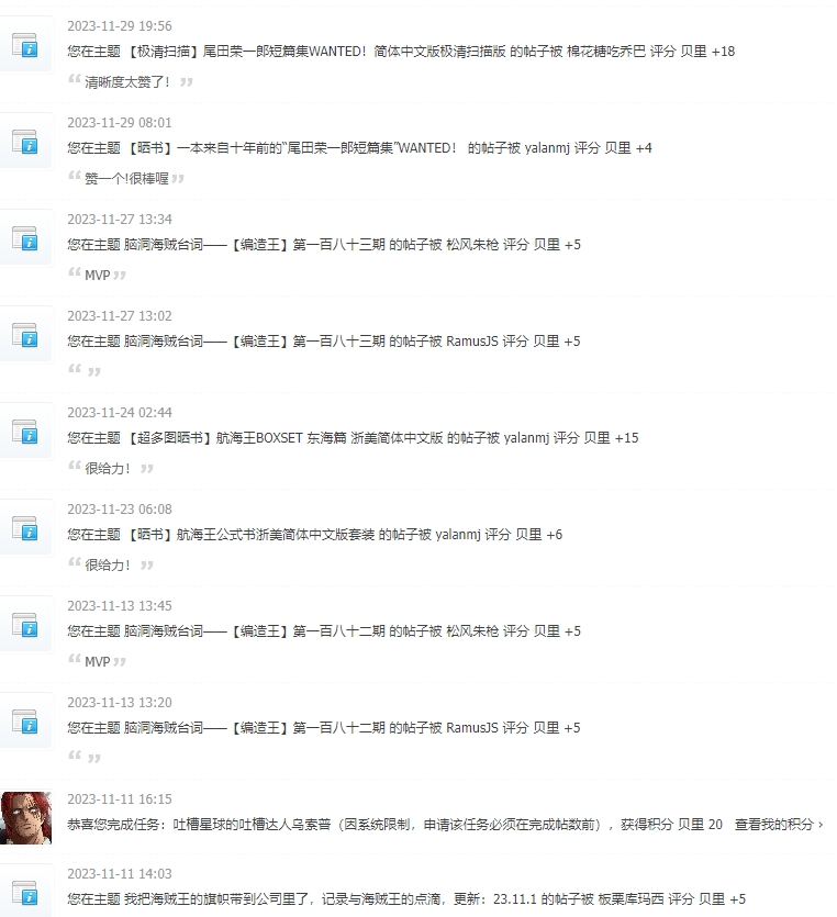 11.png