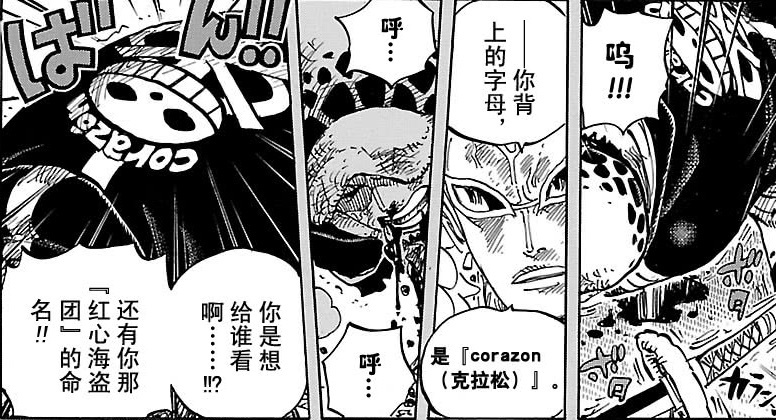 罗设定60.jpg