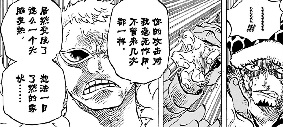 罗设定51.jpg