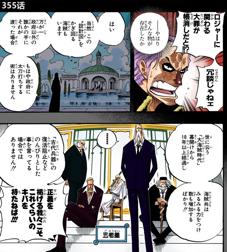 连他都行.jpg