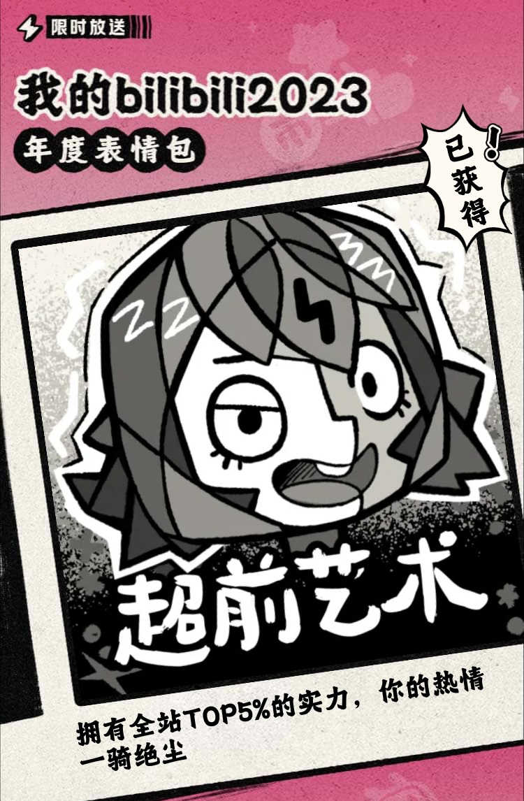 IMG_3835.PNG