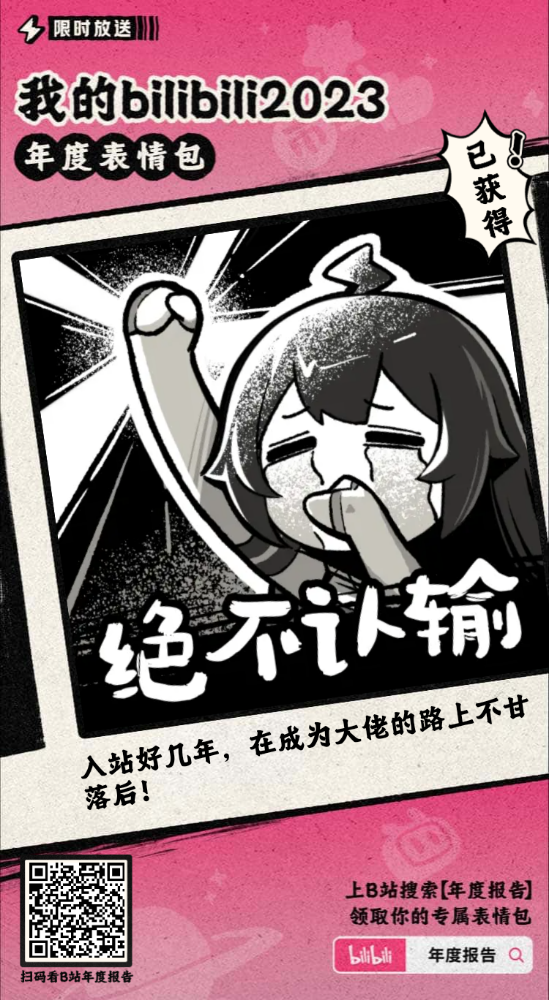 8a60783def37dab36497ecf80b7f5dd7.png