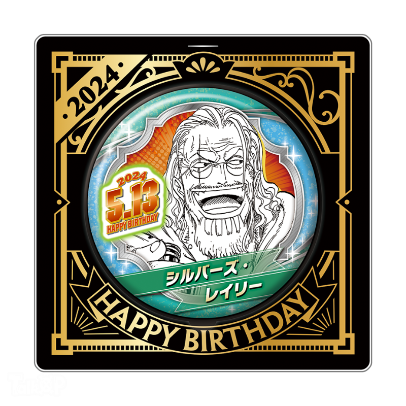 17.png