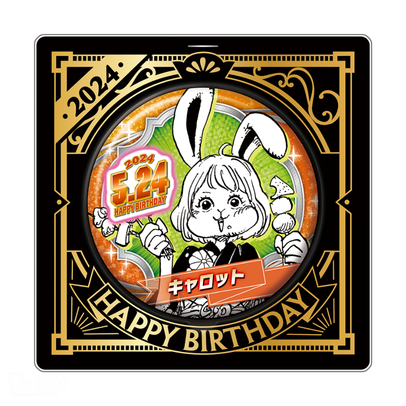 18.png