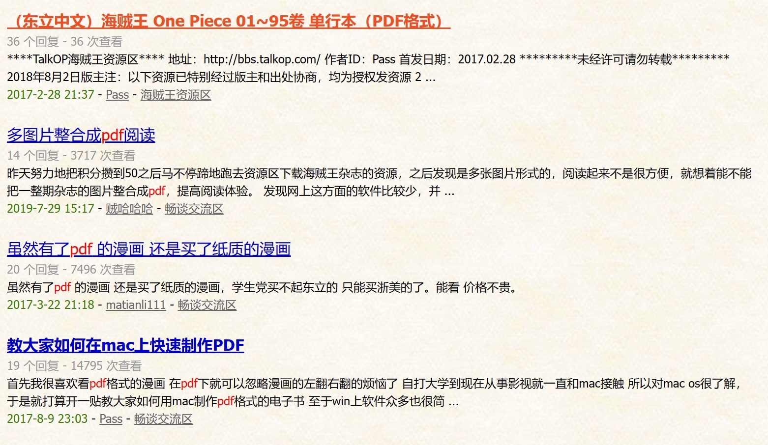 pdf.jpg