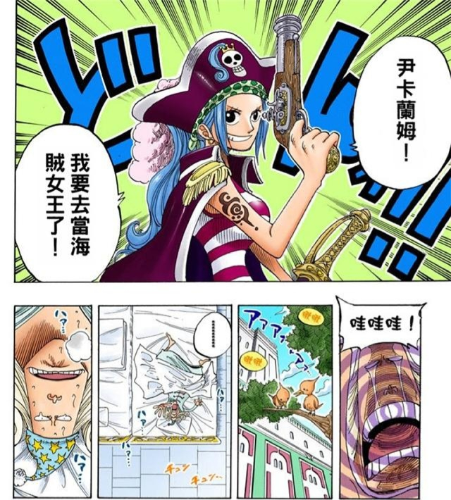 0_edit_38305513751115.jpg