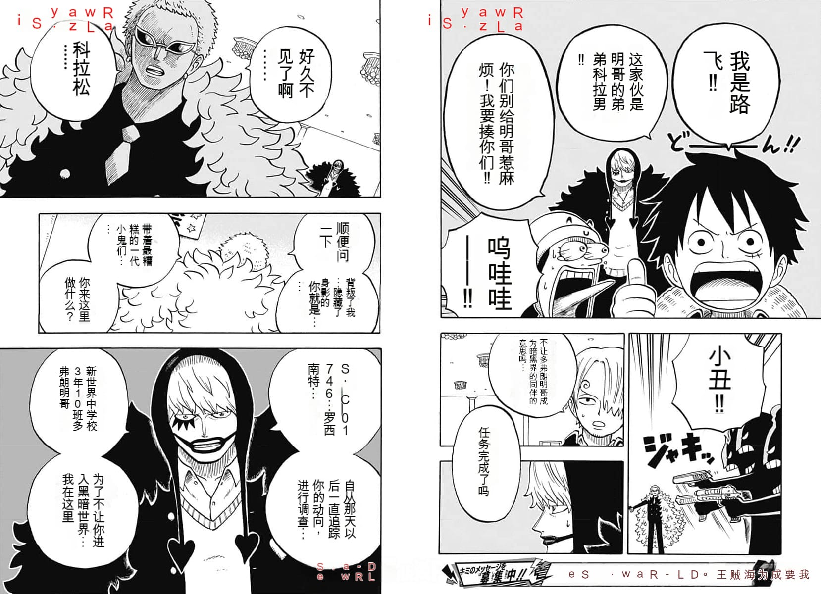 02