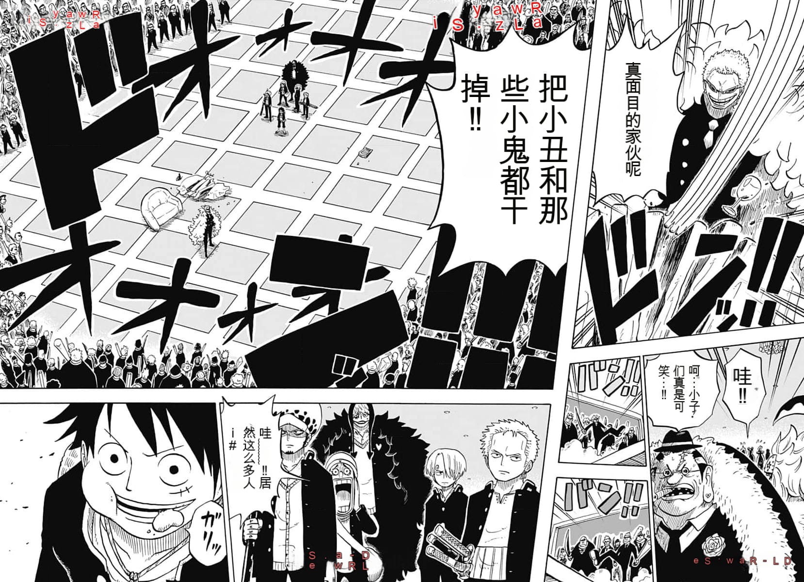 07汉化-压制.jpg