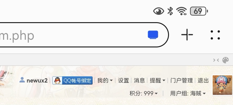 Screenshot_20240211_143549_com.huawei.browser_edit_20008327188091.jpg
