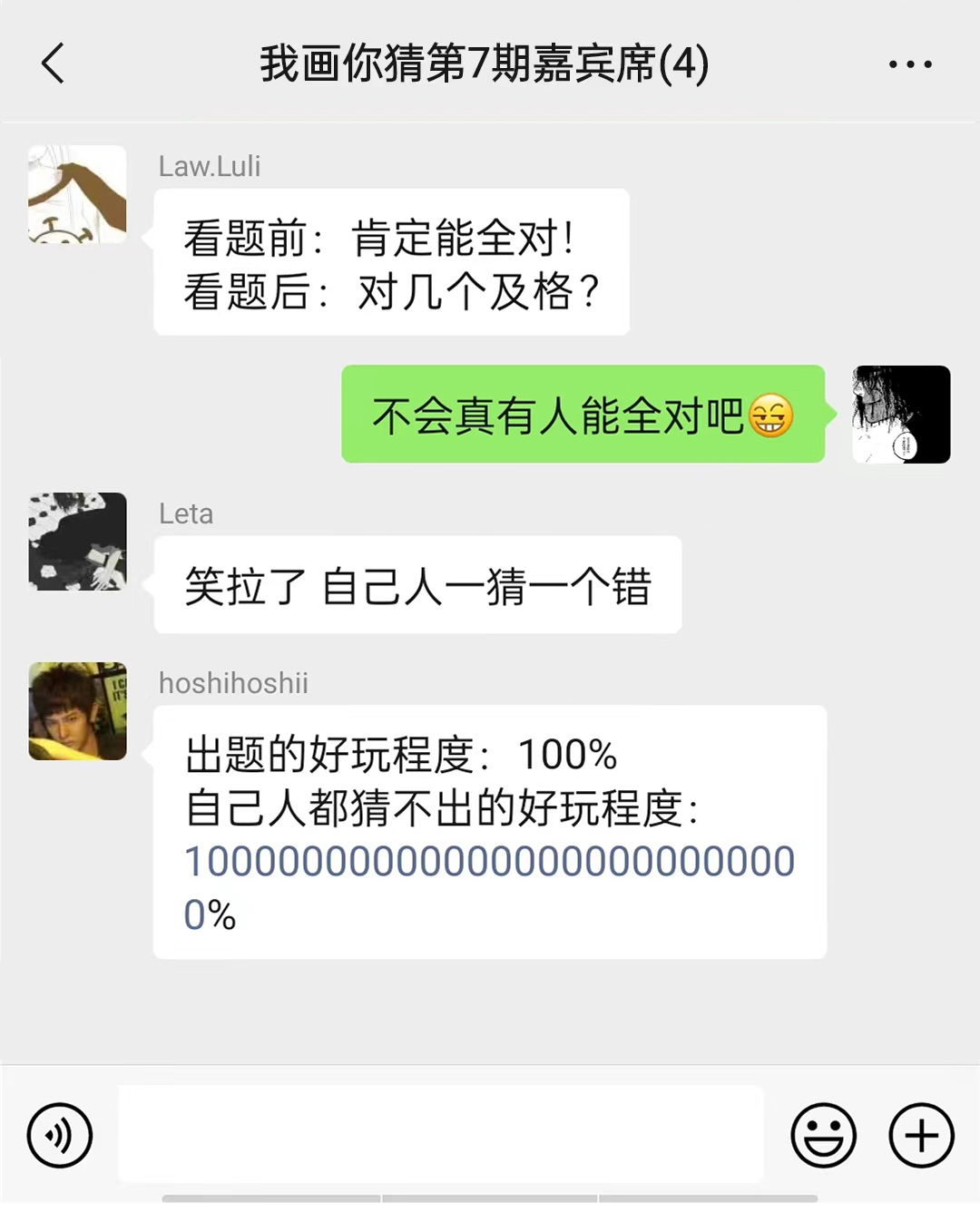 广告心理学.jpg