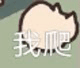 1708275619701.gif