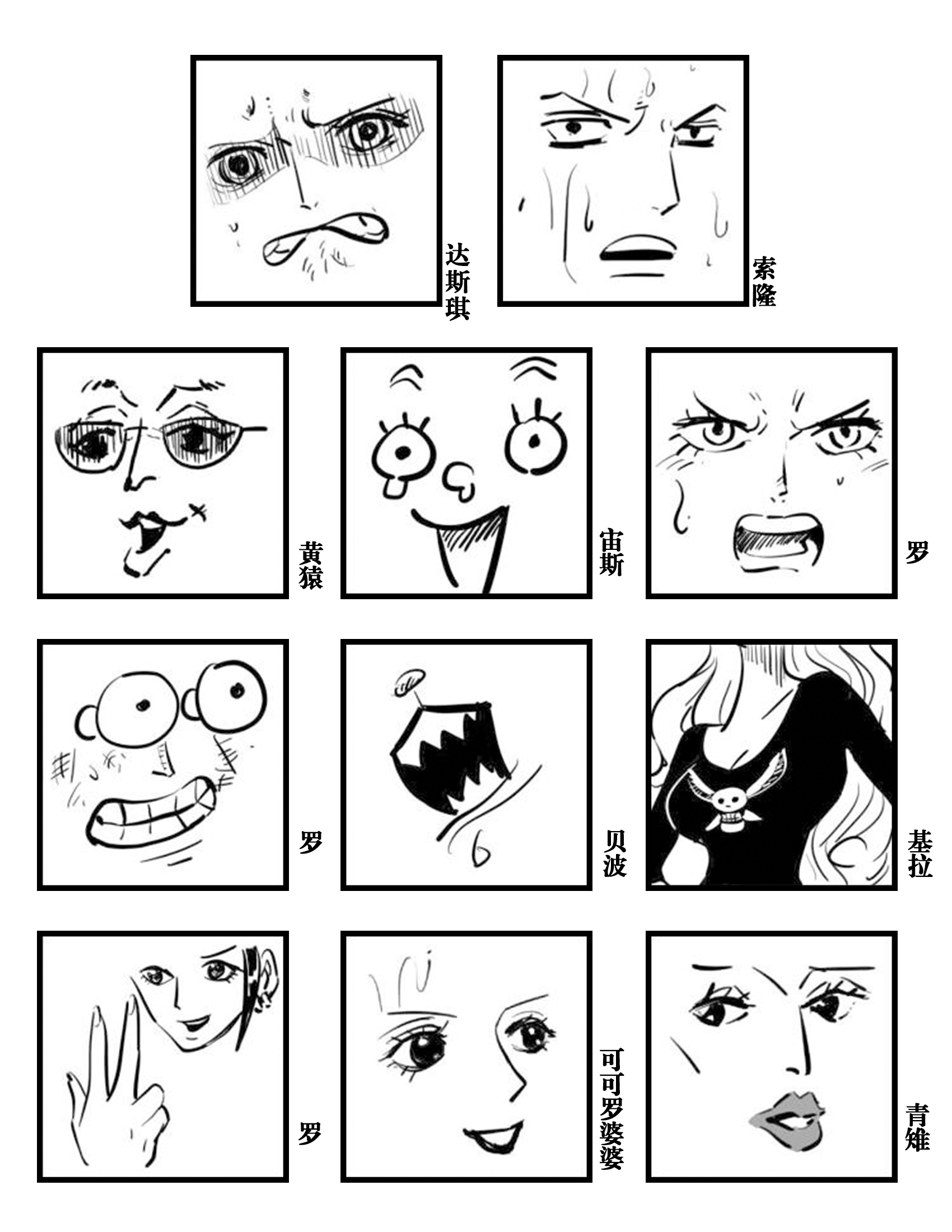 CC-5-答案.png