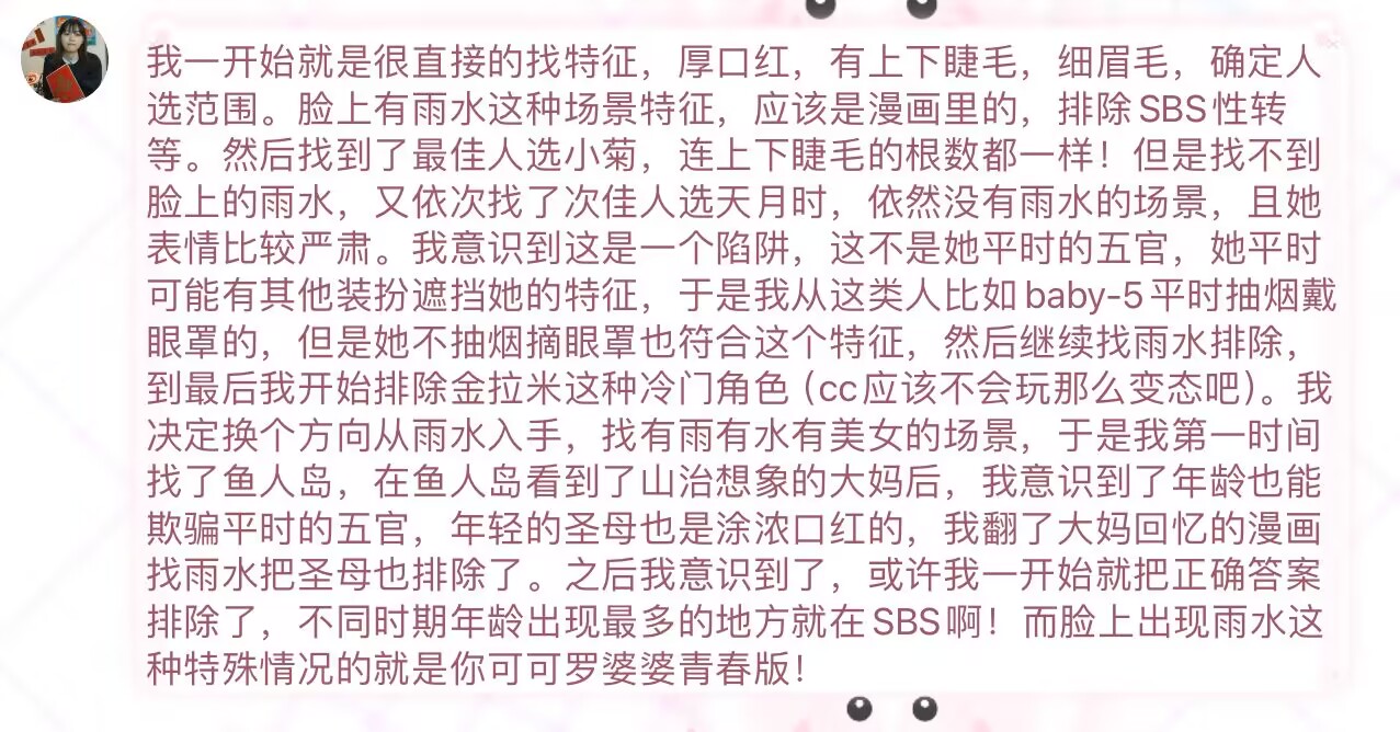 A28086F04EAFB037A78FFB3A3D4B8F48.png