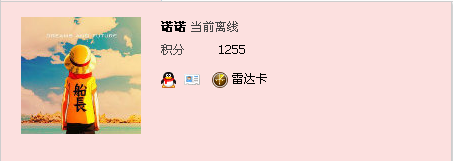 2345截图20240222173734.png