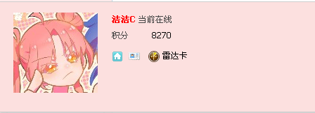 2345截图20240222173414.png