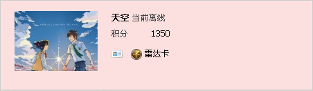 2345截图20240222173831.png