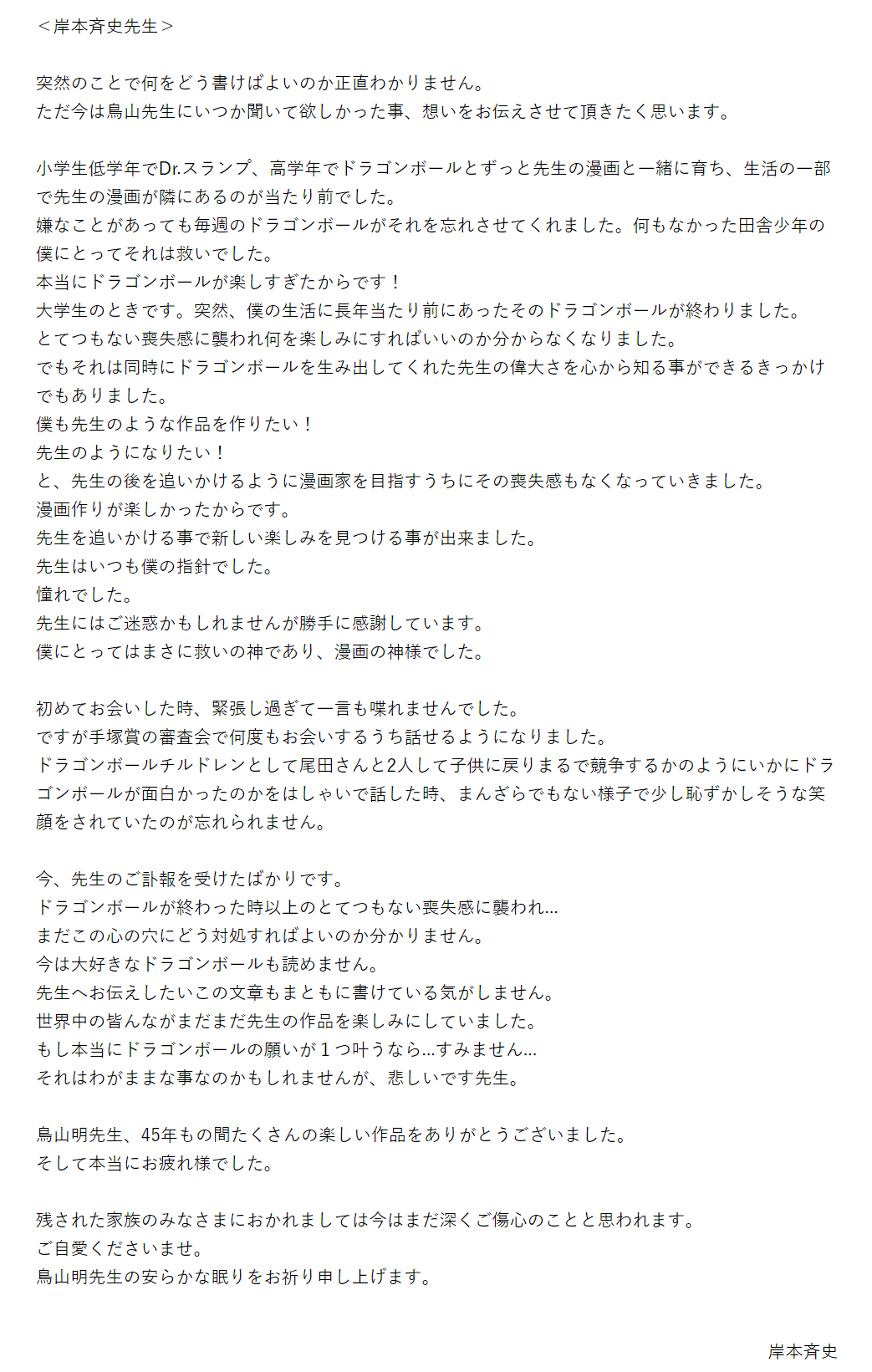 QQ截图20240308130149.png