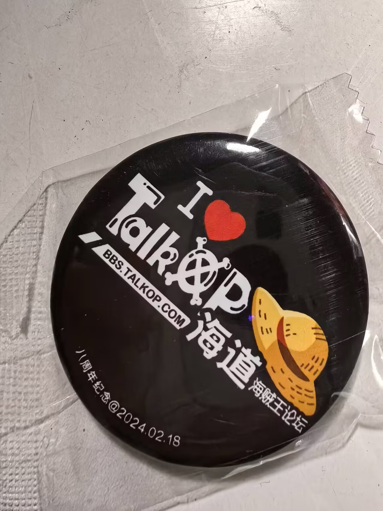 圆徽章.jpg