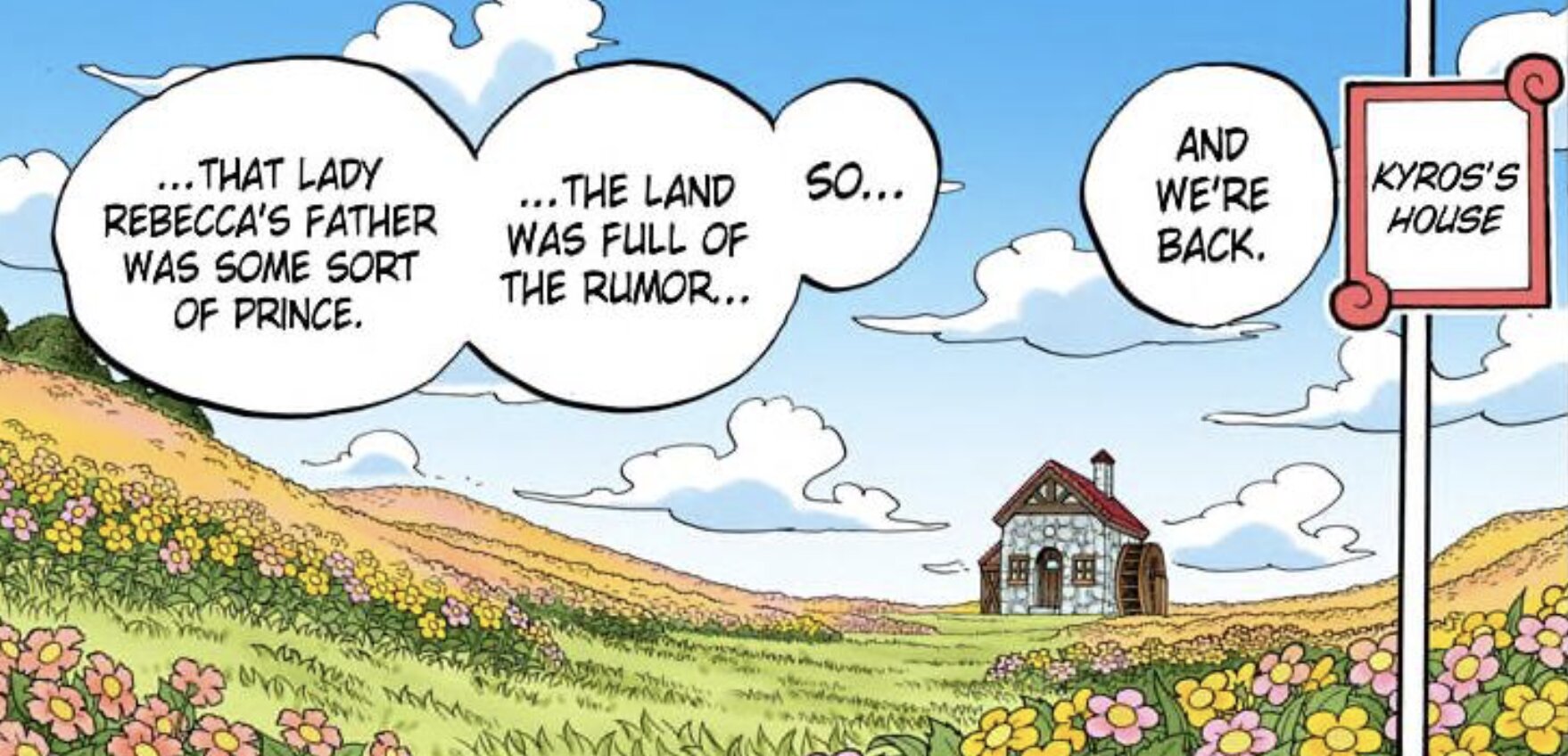 居鲁士小屋3.jpg
