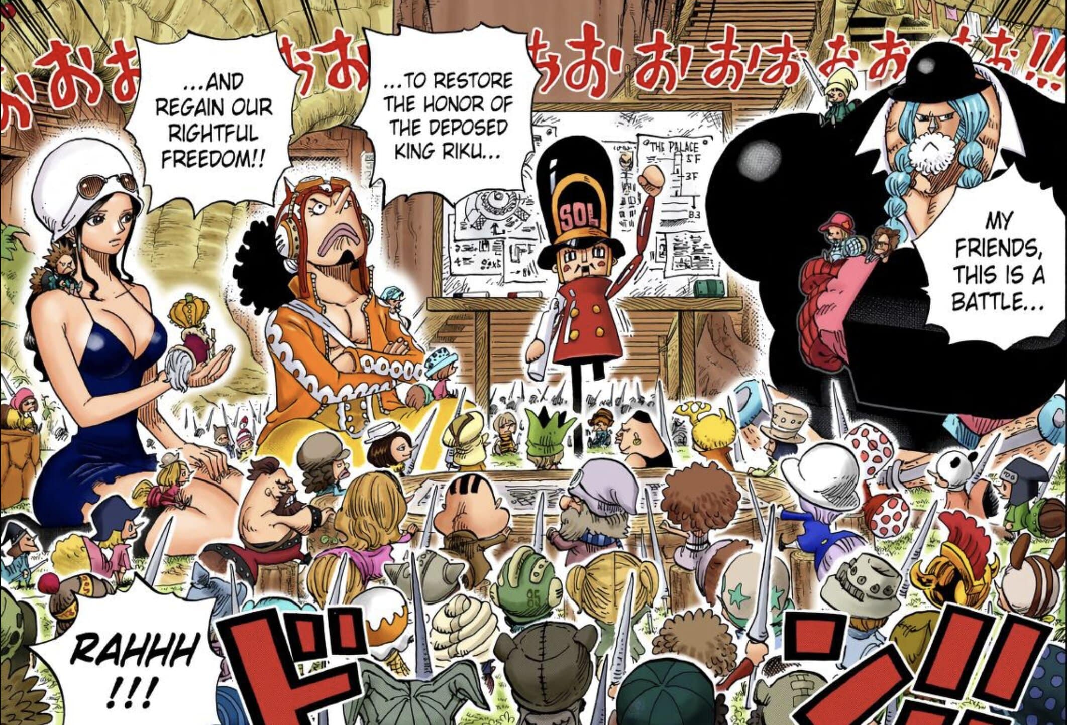 SOP作战室2.jpg