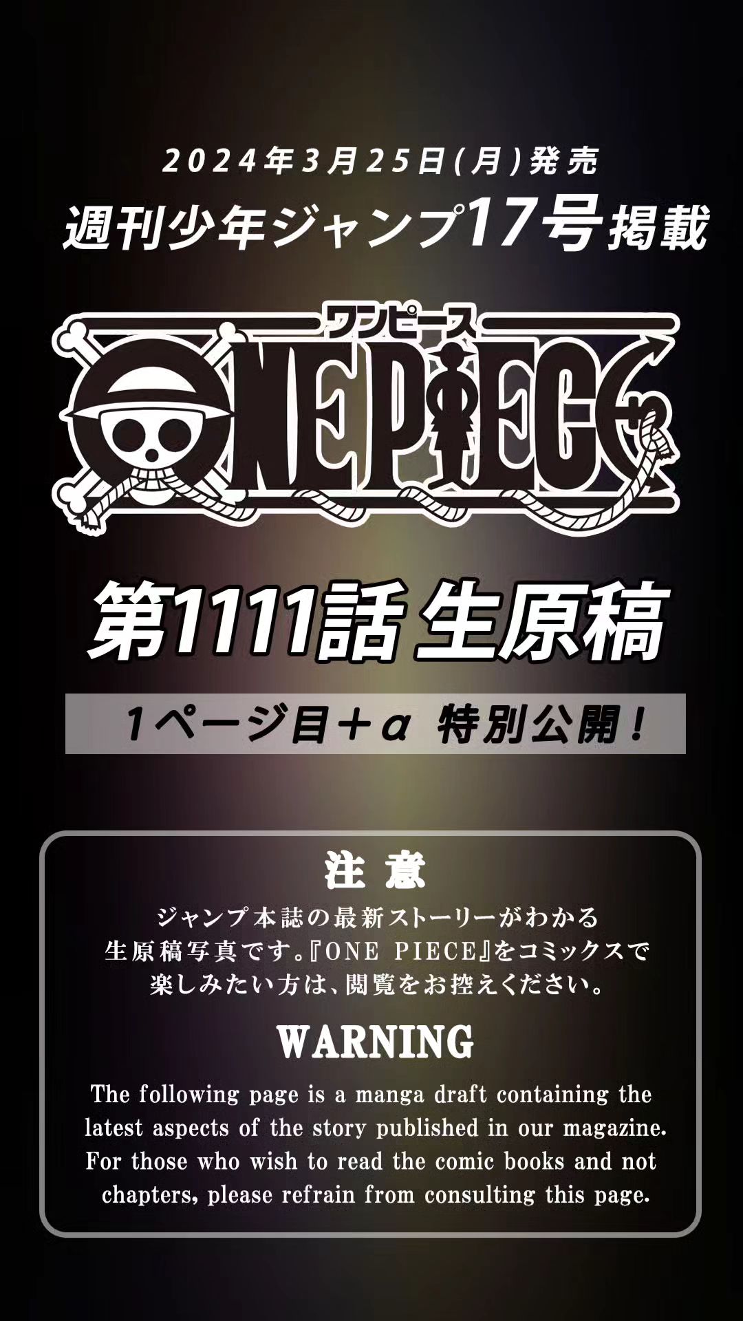 Snapinsta.app_434245176_937706647684226_1239798111153202149_n_1080.jpg