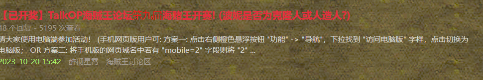 Snipaste_2024-03-26_22-14-31.png