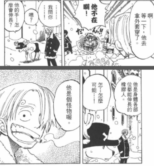 4.17 也是.jpg
