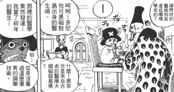 1.2 大国.jpg