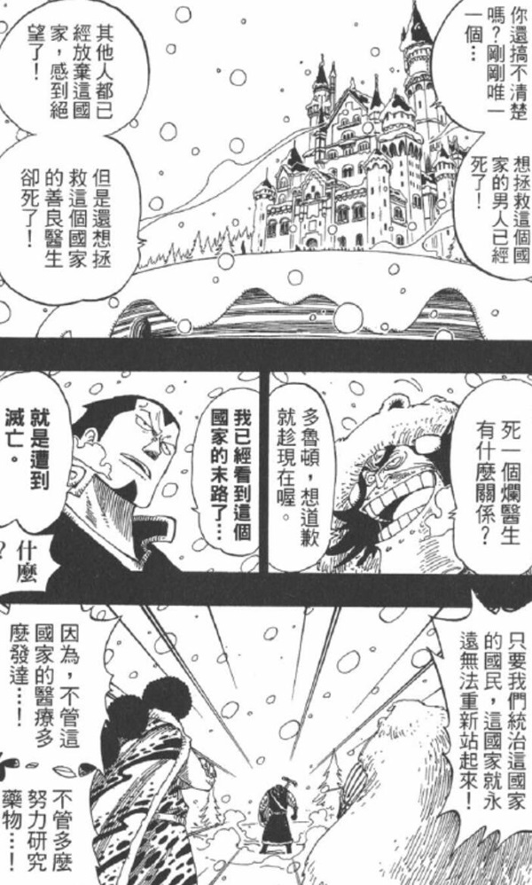2.5 绝望.jpg