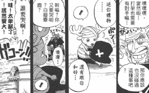 6.7 绒帽.jpg