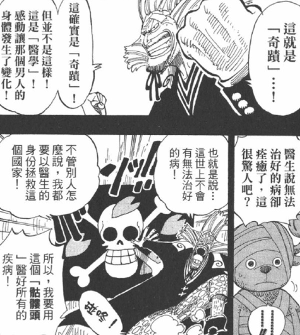 7.1 万能.jpg