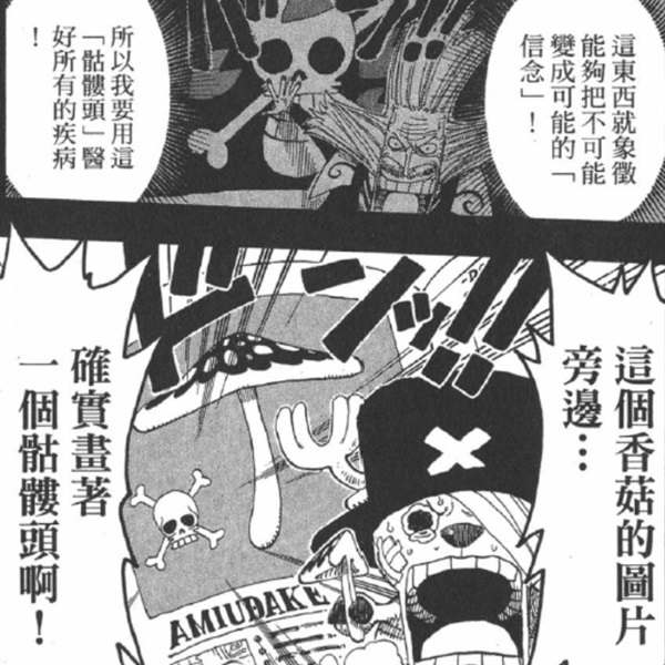 7.11 观念.jpg