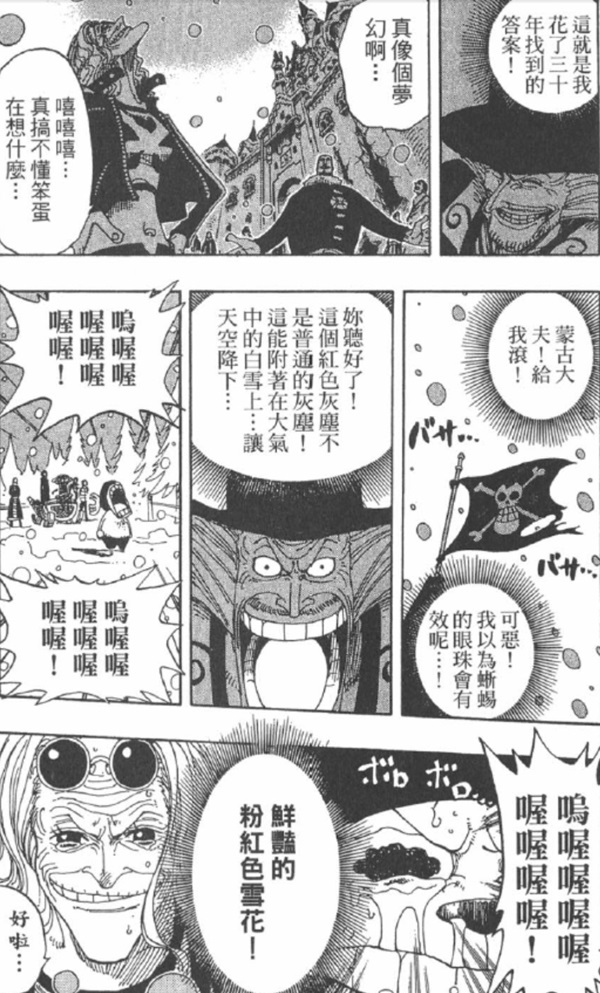 7.15 药方.jpg