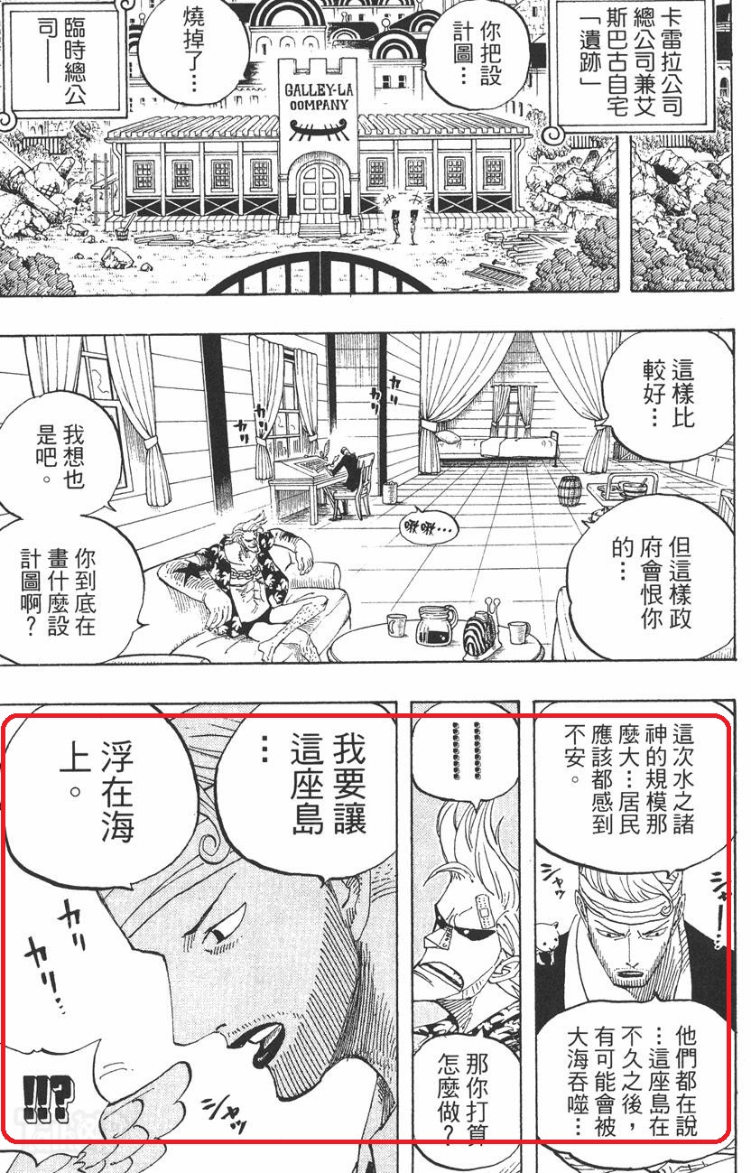 QQ截图20240424013105.jpg
