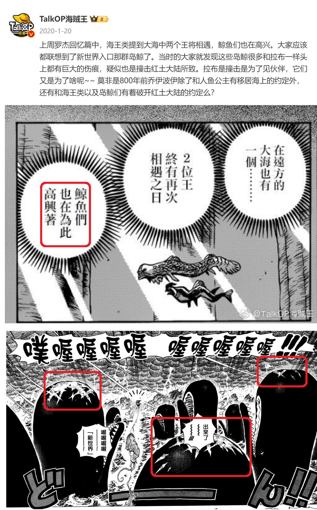 QQ截图20240424164130.jpg