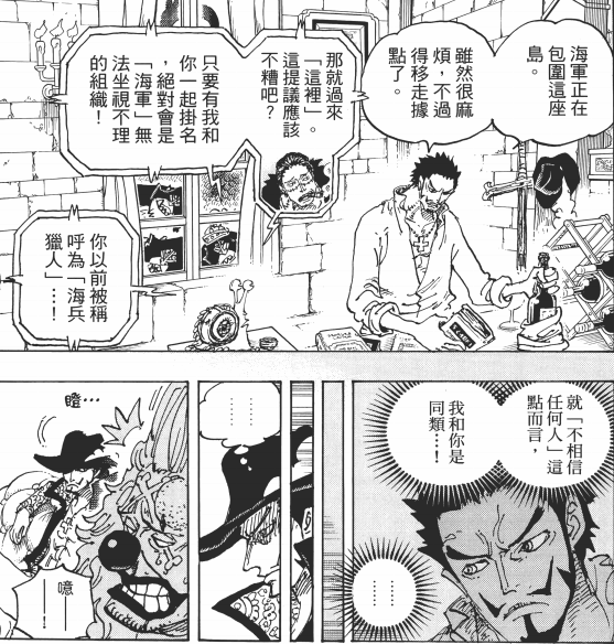1058画.png