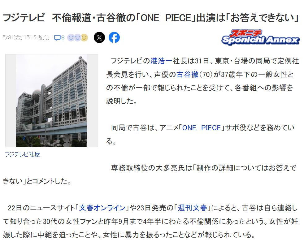 QQ截图20240531165506.jpg