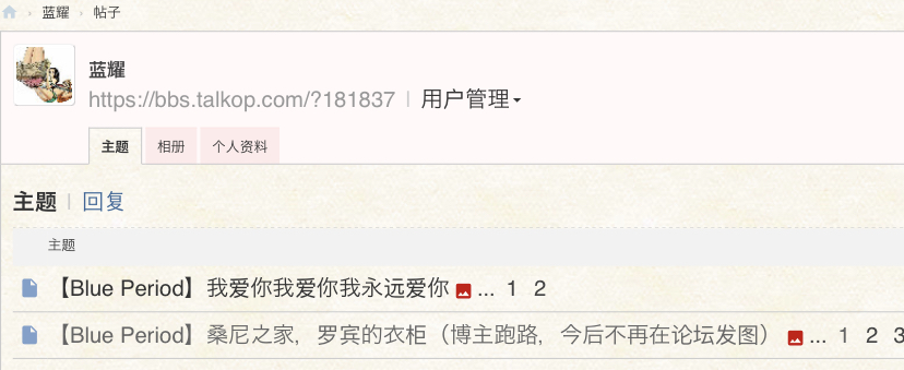 108ACC13-93F1-40D1-A4A1-EC2E599E8E4C.jpeg