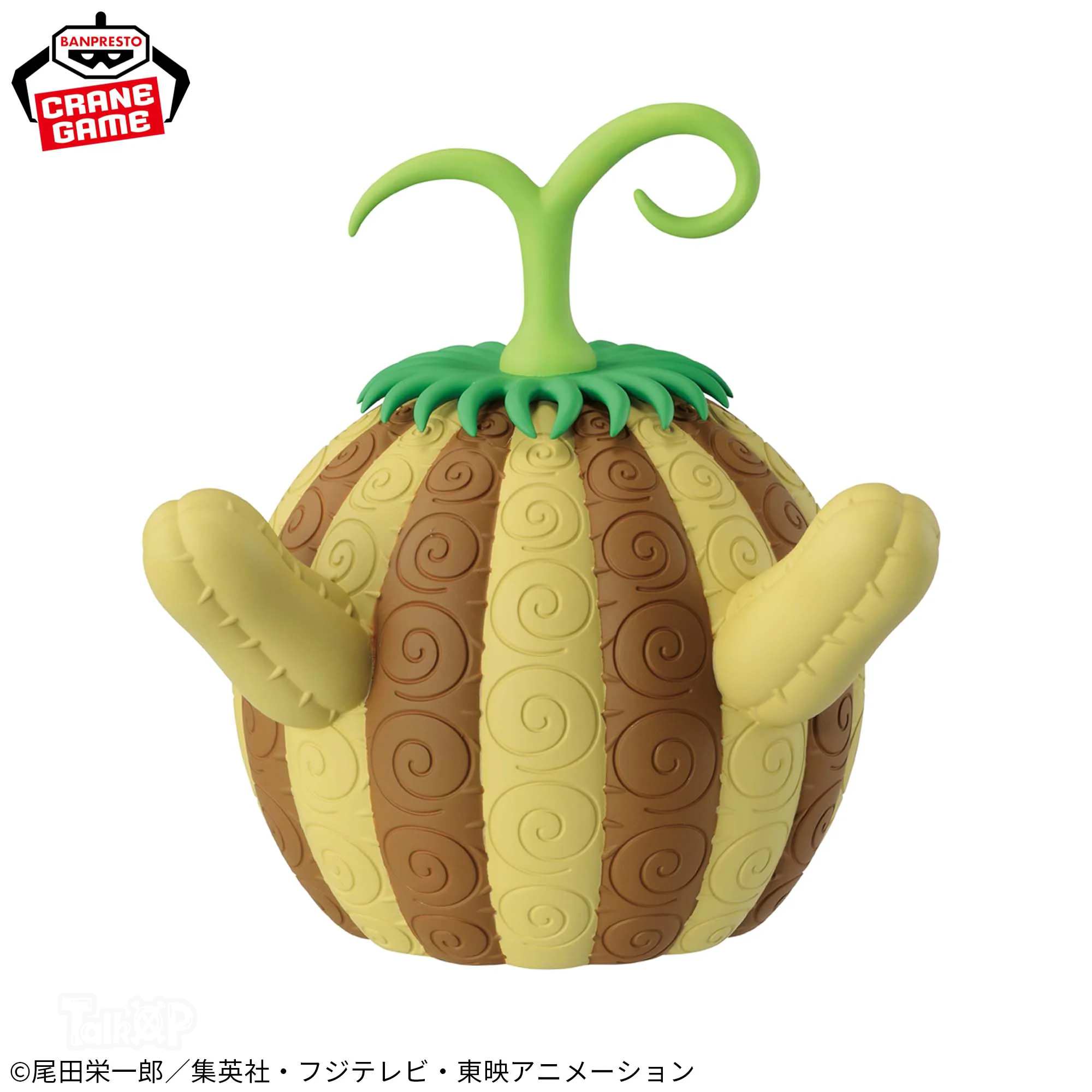 2742364.webp.png