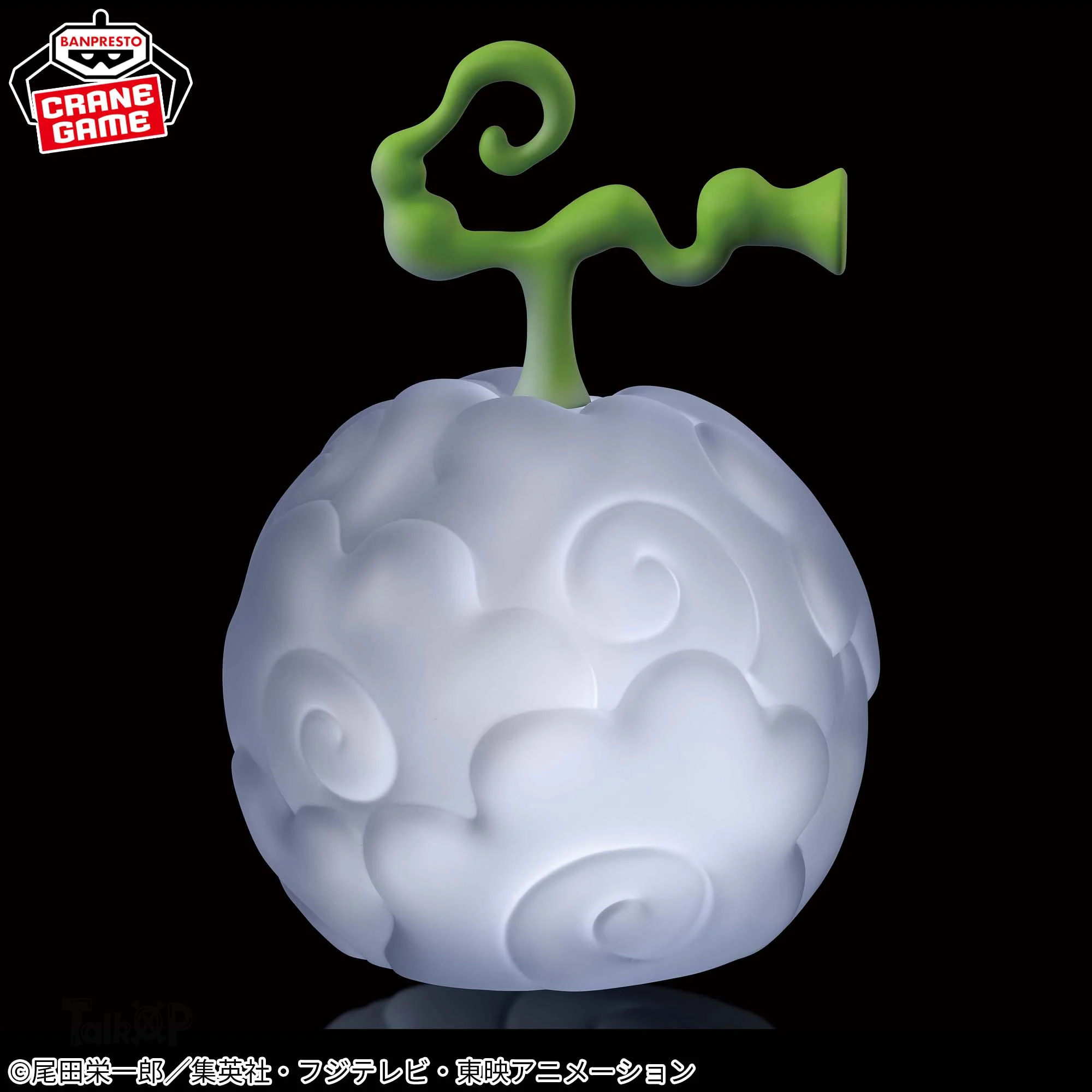 2742365_2.webp.png