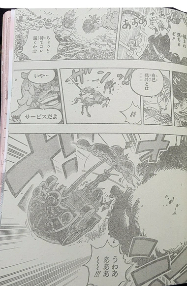 阿特拉斯05.jpg